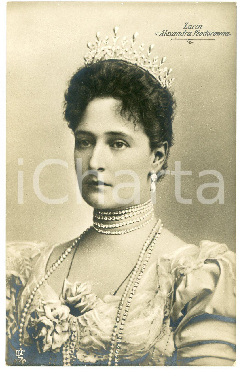 1910 ca HOUSE OF ROMANOV Tzarina Alexandra Feodorovna - Postcard FP VG (7) Cartolina d'epoca, non viaggiata. FAIR/discreto Lievi Smussature agli angoli Formato: FP originale e autentica 1
